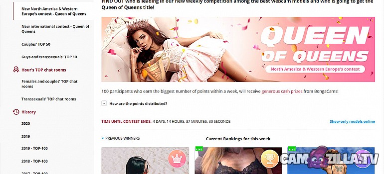 BongaCams Karussellbild